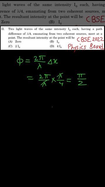 #shorts #cbseclass12 #board #physics #previousyearquestions смотреть онлайн