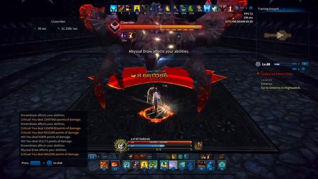 TERA PS4 - Training Ground 0:58 - Valkyrie Rotation смотреть онлайн