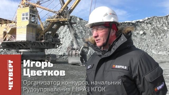 Проверка на точность смотреть онлайн