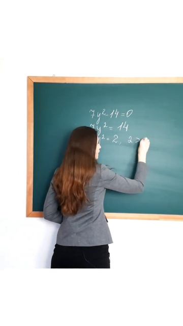 7. Неполное квадратное уравнение. смотреть онлайн