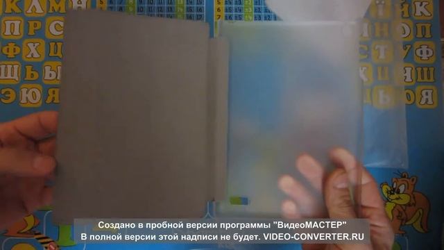 GEARBEST Tri-Foldable Protective Case Stand Design for Cube iPlay 8 - BLACK смотреть онлайн