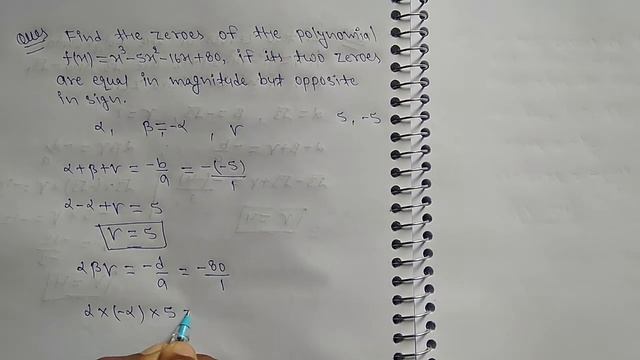 Find the zeroes of the polynomial f(x)=x^3-5x^2-16x+80, if its two zeroes are equal in magnitude... смотреть онлайн