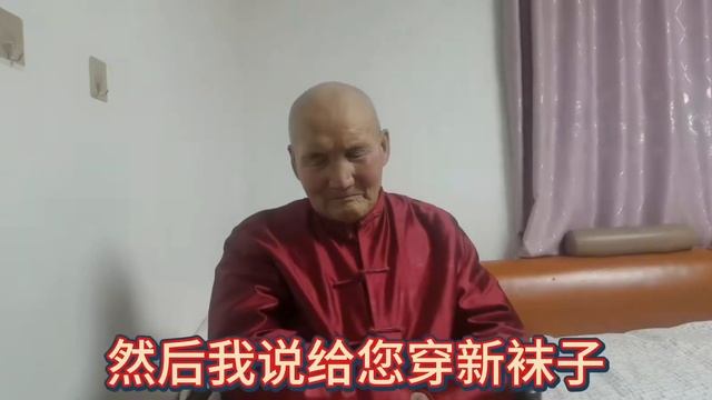 失忆公公生病前的恍惚记忆被儿媳揭开，胡说八道的后果就是被教育 смотреть онлайн
