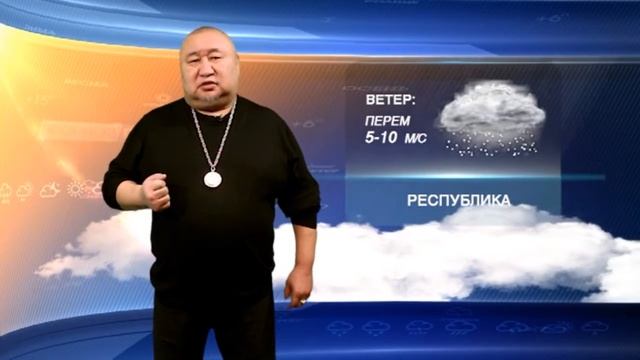 Прогноз на 24 02 2018