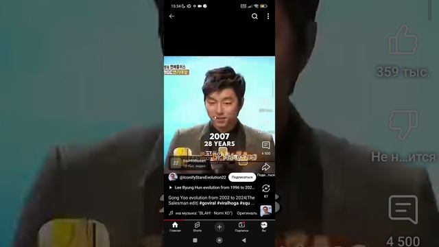 видео из ютуба 868 (зборники) смотреть онлайн