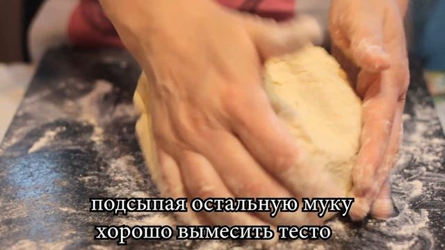 Сырные и хрустящие лепёшки смотреть онлайн