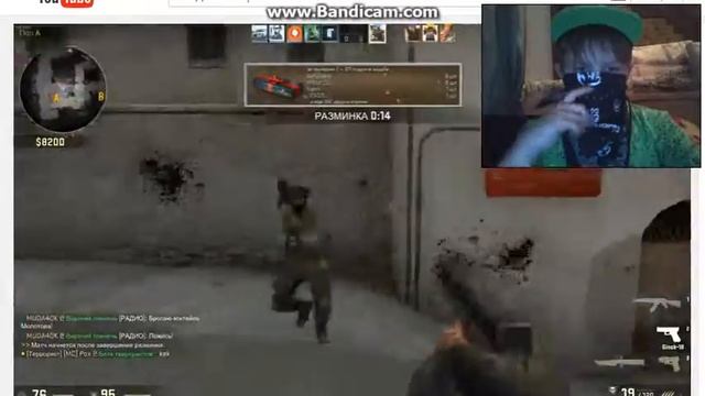 показал лицо. лицо RanDom Boy))) смотреть онлайн