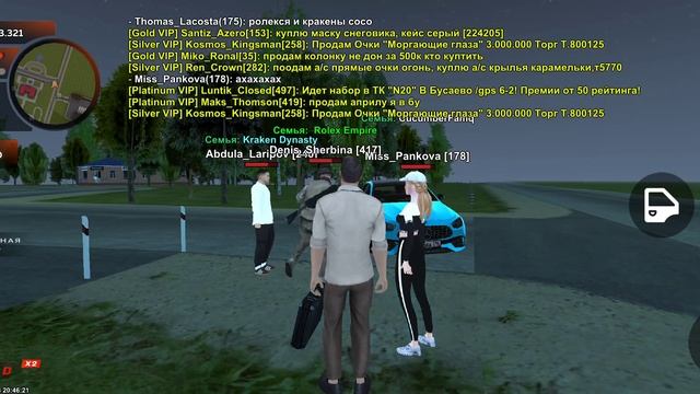 Denis_Sherbina, Abdula_Laripov, Ryan_Wolker (адм) многократные нарушения правил проекта 31.07.23 смотреть онлайн