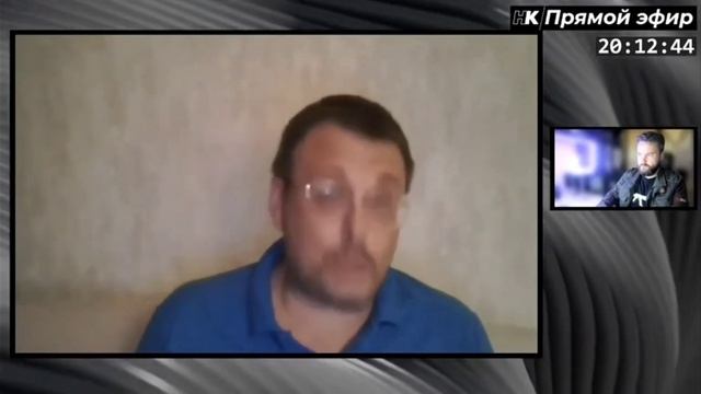 Те, кто предлагает вырабатывать гос. идеологию, кто эти люди? Это ПНОД (не путать с НОД) см описани смотреть онлайн