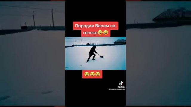 #атмосфера #зима смотреть онлайн