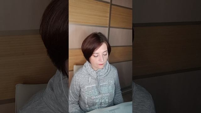 Программируем 2024 год! Круг Рейки с @milakuzmina7371 смотреть онлайн