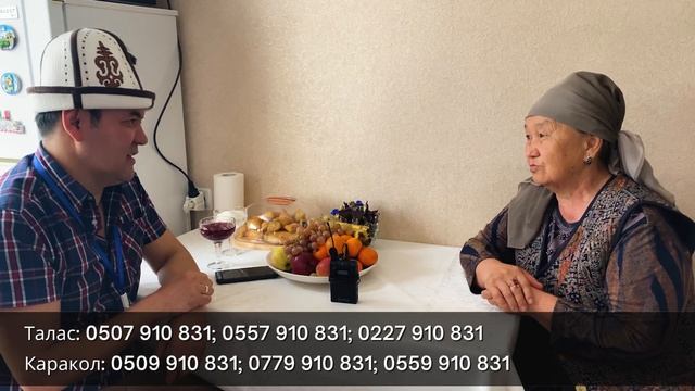 БИЗГЕ БАТИРДИН ЖАККАН СЕБЕБИ, ЖЫЛУУЛУК БОЛДУ смотреть онлайн