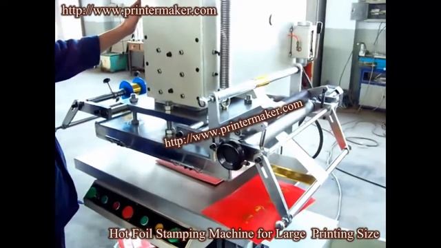 Hydraulic Hot Foil Stamping Machine for Large Printing Size смотреть онлайн