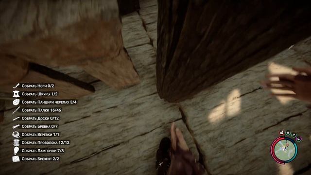 Sons Of The Forest Прохождение Walkthrough Часть Part 85: Passage co p Complexity Hard смотреть онлайн