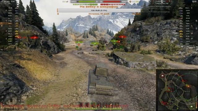 качаем КВ-2 и Oi - 14.06.18 УЧИМСЯ ИГРАТЬ смотреть онлайн