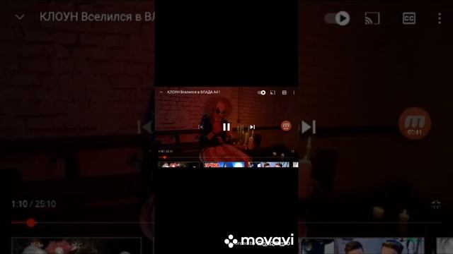 Кароче Говоря Клоун А4 СПАЛИЛСЯ смотреть онлайн