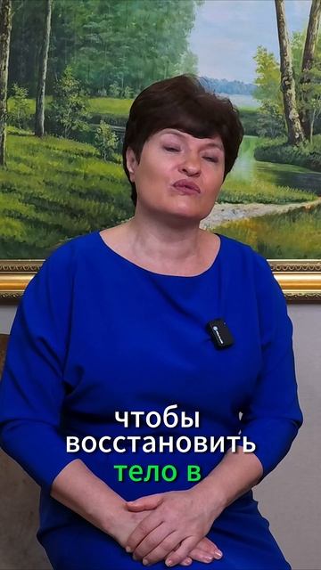 ❤️ 10 ВАЖНЫХ ПРИВЫЧЕК ДЛЯ ЗДОРОВЬЯ СЕРДЦА смотреть онлайн