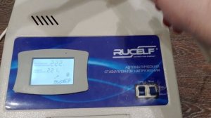 Работоспособность стабилизатора напряжения Rucelf SRWll-12000-L-PRO