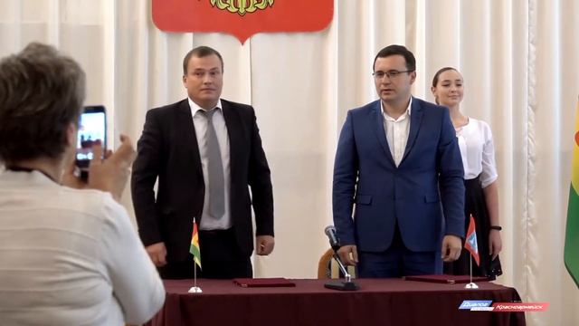 Красноармейск стал побратимом Севастополя смотреть онлайн