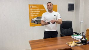 АДАПТЕР ПОДКАТНОГО ДОМКРАТА ДЛЯ АВТОМОБИЛЕЙ BMW И MINI