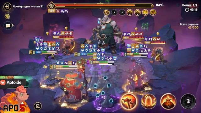 INFINITE MAGICRAID | НОЧНОЙ СТРИМ | ОТДЫХАЕМ смотреть онлайн
