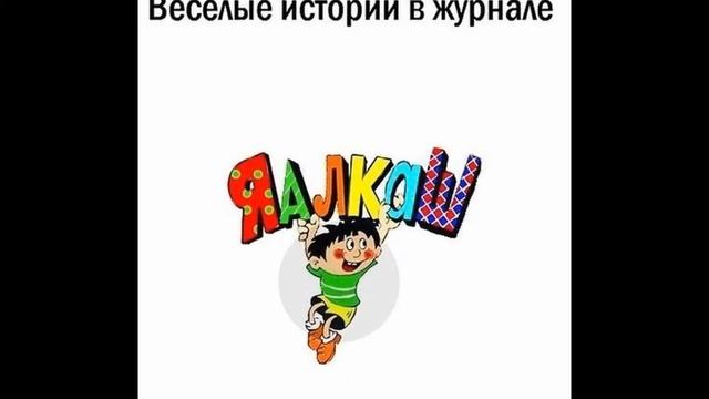 МОИ ИСТОРИИ Я АЛКАШ смотреть онлайн