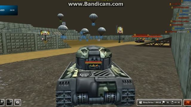 голд с помощью чита 6 смотреть онлайн