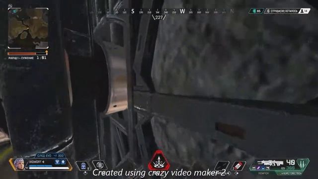 Сыч места смотреть онлайн