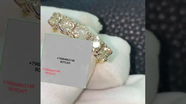 Золотое кольцо ДОРОЖКА а 750 Вс503 гр Димер камней 4,4 - 4,3 мм Разер кольца 18 Цена 180 тысяч руб смотреть онлайн