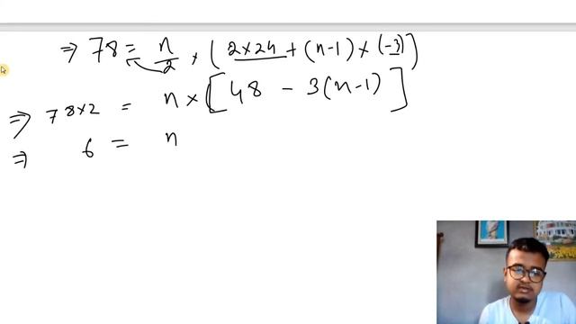 Class 10 Maths || Arithmetic progression || Sum of n terms смотреть онлайн