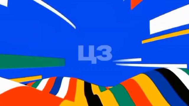 ЗА КАЖДЫЙ ЗАБИТЫЙ ГОЛ ОТ ЮТУБЕРОВ ОТКРЫВАЮ ПАК В FC MOBILE 24!!! смотреть онлайн