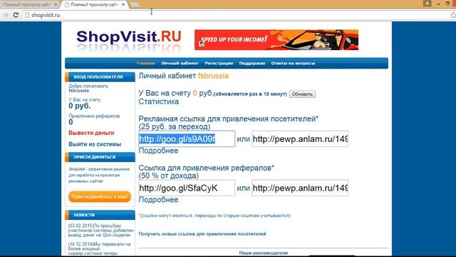 Video Доказательство смотреть онлайн