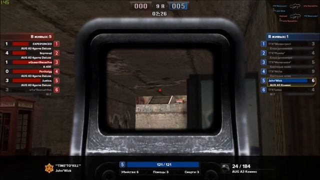 TTK vs Satisfaction ДЦ синие смотреть онлайн