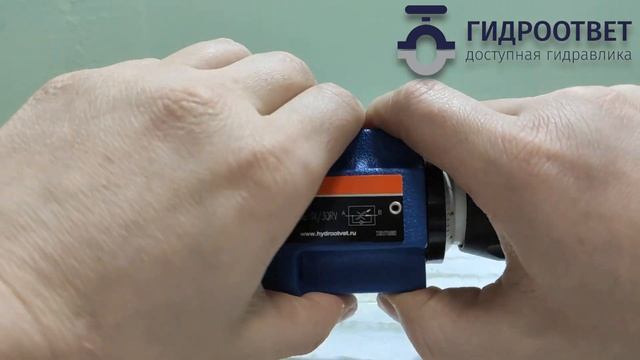 2FRM6B36-3X/3QRV - Регулятор расхода Ду 6, номинальный расход 3 л/мин