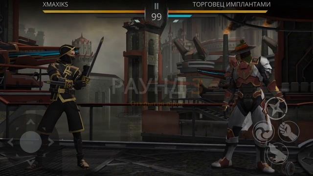 ЧТО ПРОИСХОДИТ В БУДУЩЕМ? МИССИИ ГЛАВЫ 7, ПРОБУЕМ РЕДКИЕ КАТАРЫ И ЩИТ И ЦЕП, Shadow Fight 3 #154