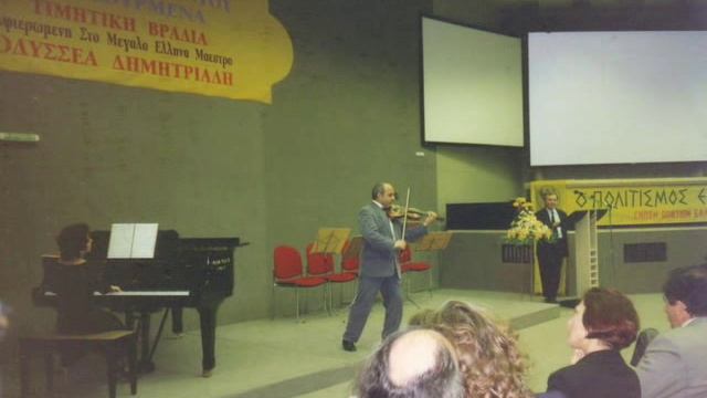 G.Dinnicu-Ciocârlia, the Lark violin- Artash Terzian, piano-Zozefina Orfanidi. смотреть онлайн