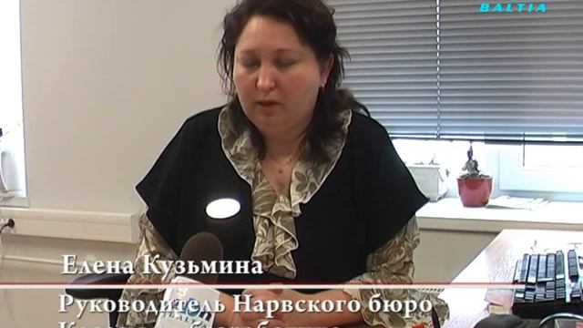 В мае вступает новый закон для безработных смотреть онлайн