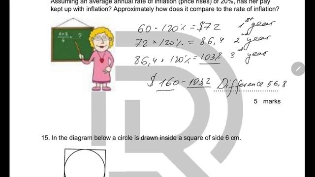Westminster Universitetining kirish imtihonlarining video yechimi. 17.07.2020 (11.00-12.00) 2-qism смотреть онлайн