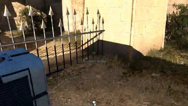 The Talos Principle - B1 - Через забор (Over the Fence) смотреть онлайн