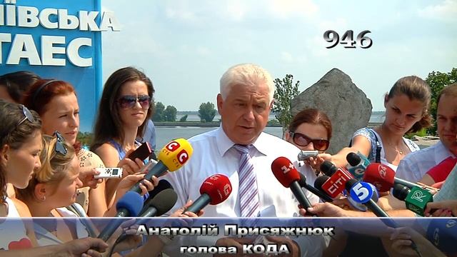Підготовка до F1H2O.wmv смотреть онлайн