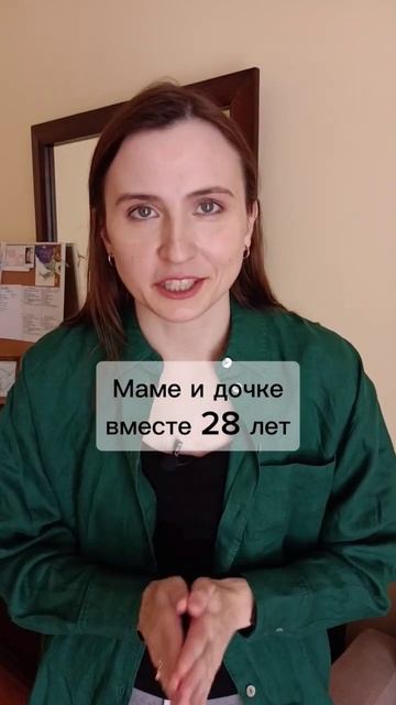 Подписывайся на меня. Здесь уроки по математике #математика #огэ2024 #егэ2024 #школа #репетитор смотреть онлайн