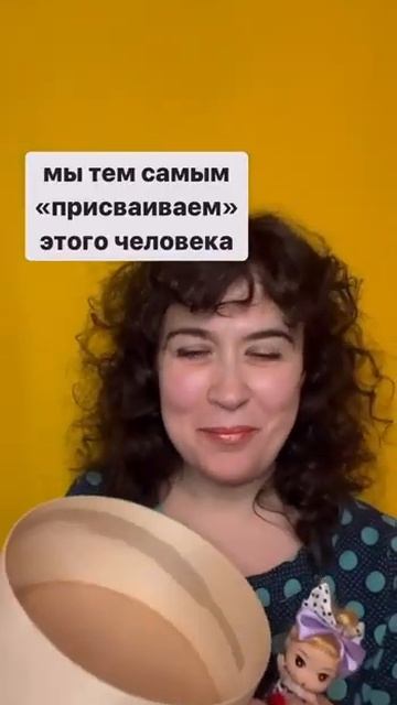 Секретик уменьшительно ласкательных имен смотреть онлайн