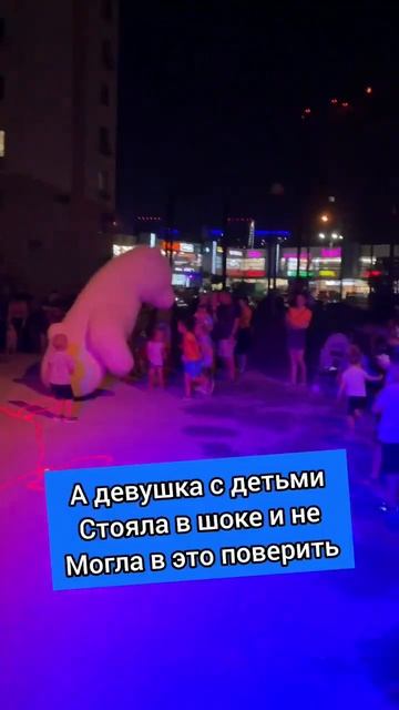 Приехали в Краснодар с Огромным Медведем и концертом на годовщину свадьбы! 🌹💥 смотреть онлайн