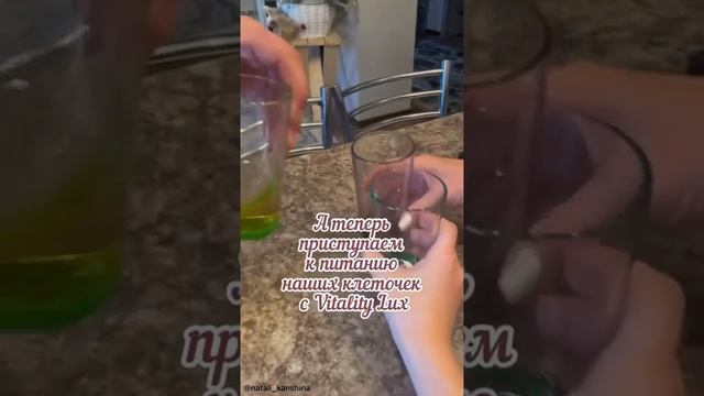 Утро Здорового человека - Нано Бальзамы для всей семьи смотреть онлайн