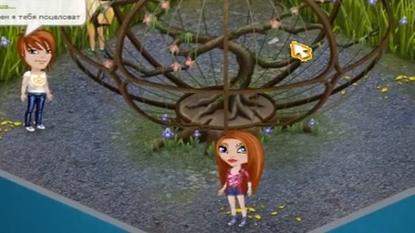 "Дарья"4 серия 1 сезон