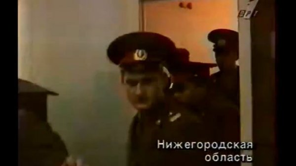 Программа Время   сентябрь 1995