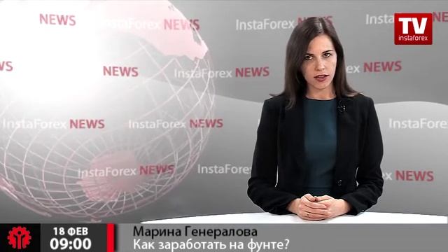 Как заработать на фунте? смотреть онлайн