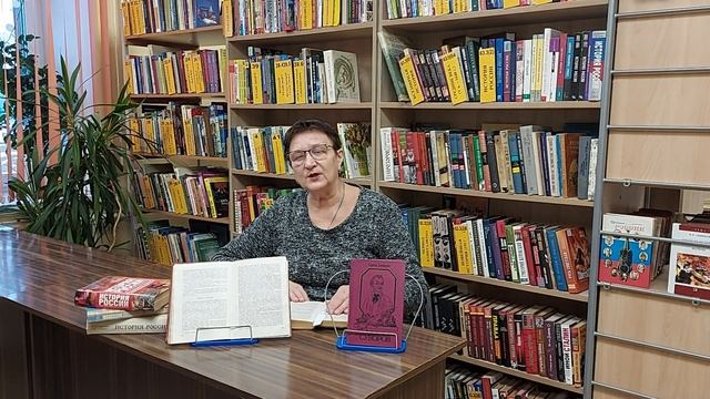 День воинской славы России смотреть онлайн