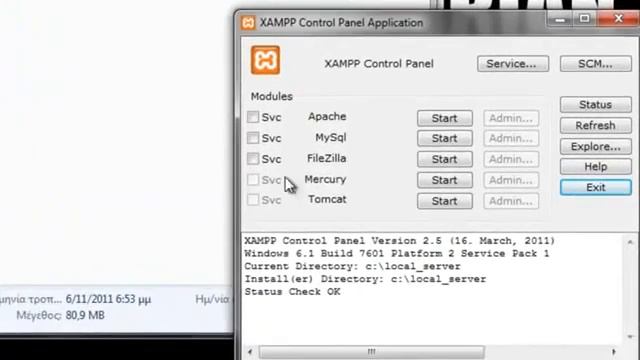 XAMPP Setting смотреть онлайн