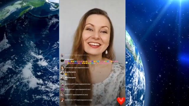 20.02.2020| Наталия Емельяненко: "ЛЮБОВЬ в отношении талантов" | медитация ПУЛЬС СЕРДЦА смотреть онлайн